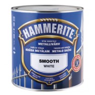 Краска по металлу HAMMERITE (гладкая)